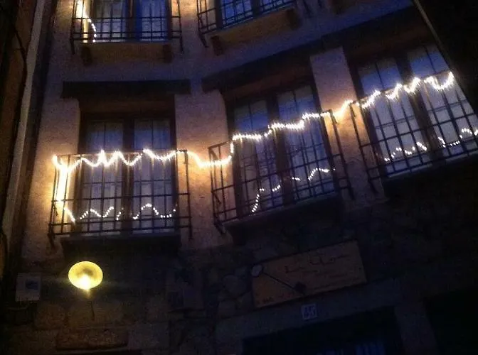 Casa Rebollares Ii Σπίτι διακοπών